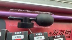 挑来挑去还是苏玫氏头发纤维粉