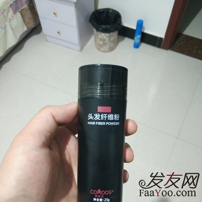 苏玫氏头发纤维粉