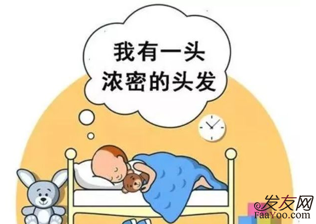 植发可以做加密吗?