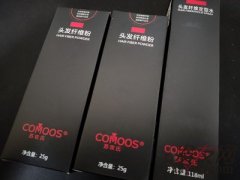 苏玫氏头发纤维粉，终于让我做对了一次选择