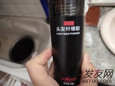 苏玫氏头发纤维粉