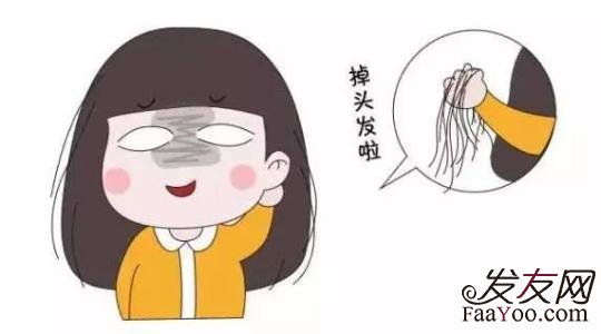 为什么人会出现脱发现象呢?