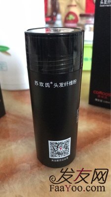 苏玫氏头发纤维粉