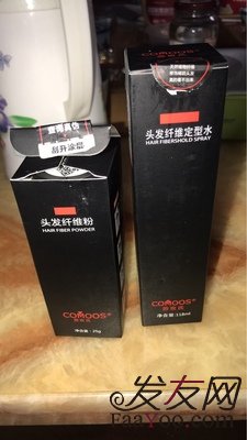 苏玫氏头发纤维粉
