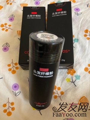 苏玫氏头发纤维粉