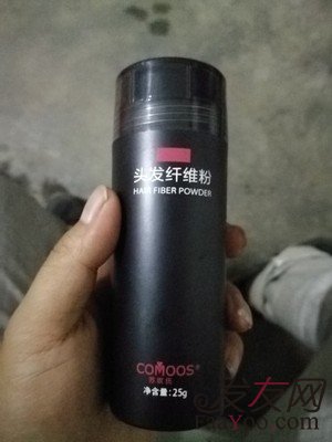 苏玫氏头发纤维粉