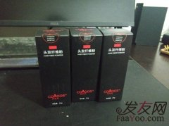 苏玫氏头发纤维粉用了头发密度要好很多倍