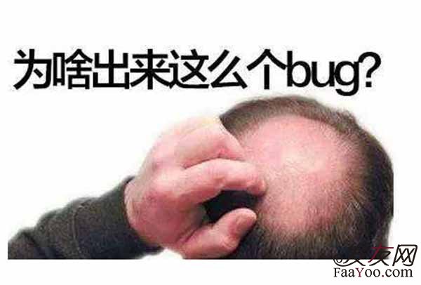 程序员为何比别的职业更容易脱发?