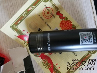 苏玫氏头发纤维粉