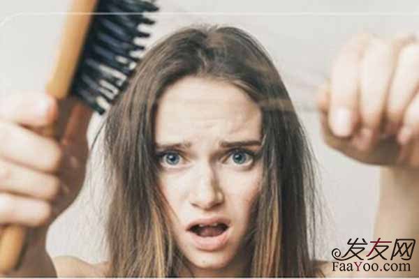 女性脱发一般都用什么方法？
