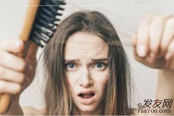 女性脱发一般都用什么方法?
