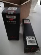 出门前撒上苏玫氏一点都看不出脱发