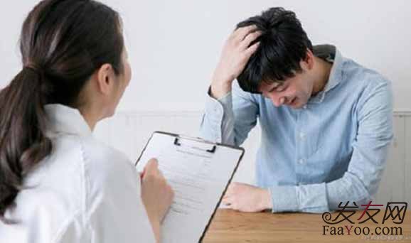 植发术后会出现哪些不适呢?