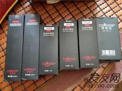 难熬的这段时间里很庆幸碰到苏玫氏头发纤维粉