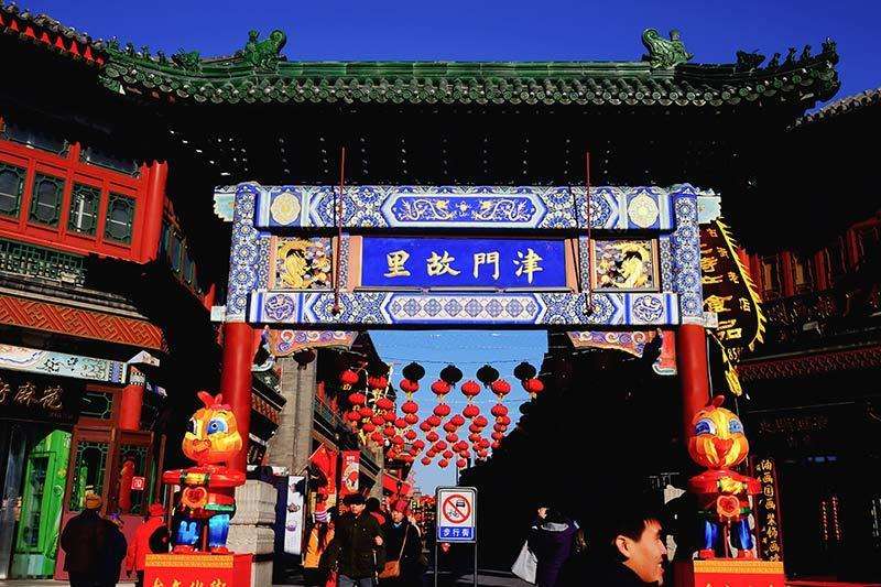 天津植发价格怎样