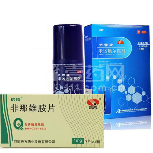 关于遗传性脱发的问题