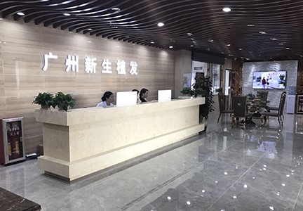 北京植发机构