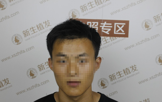 那年我在南京新生值了发，现在来汇报并验收成果