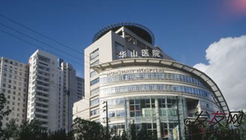 上海植发哪家医院口碑好，一般需要多少费用