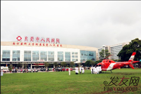 东莞植发医院排名，哪家医院技术较好