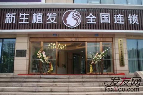 厦门植发多少钱，口碑好的医院排名都在这里