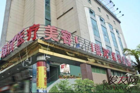 厦门权威植发医院排名，这几家医院你了解吗？