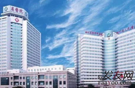 成都植发医院哪家比较好，价格一般需要多少？