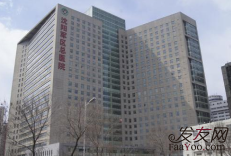 沈阳植发哪家技术不错，盘点沈阳正规医院排名