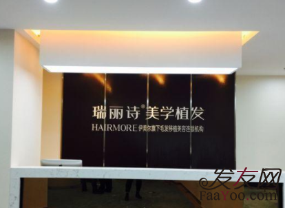 沈阳植发那几家医院口碑好，这几大医院来了解一下