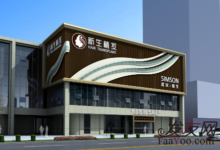 最全武汉植发排行榜，来看下哪家医院技术较好