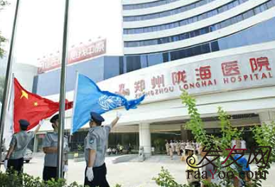 全面盘点郑州正规植发医院名单，附真实植发案例