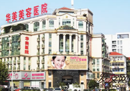 南京有什么靠谱的植发医院，南京正规植发医院排名(附患者植发经历)