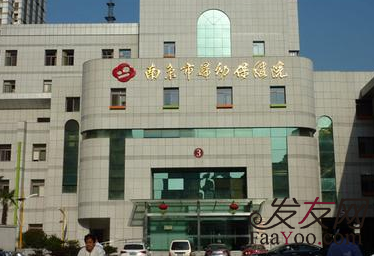 南京三甲正规植发医院名单请收好!附植发案例分享