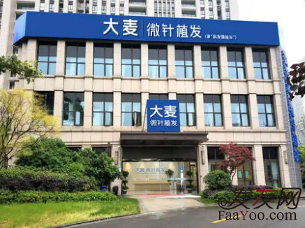 深圳公认植发医院排名，深圳植发医院效果及植发案例分享