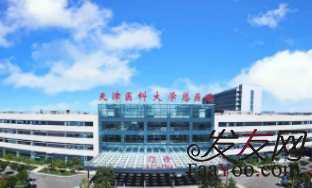 天津公立植发医院有哪些，2021最新排名及植发价格分享