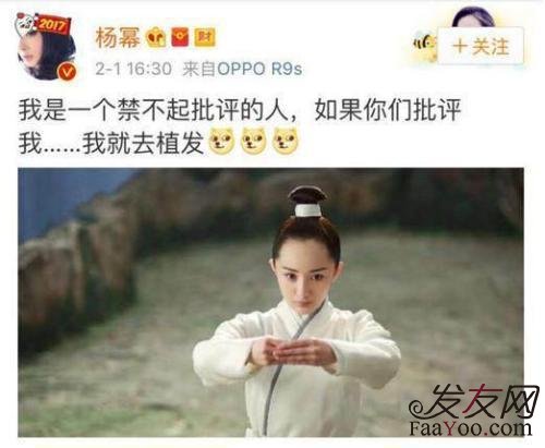 植发有效果吗？毛发移植术前术后注意事项！