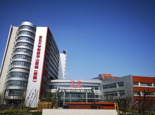 上海公立三甲植发医院哪家比较好？（上海植发医院排名榜）