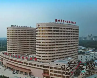 沧州中心医院植发好不好，医院技术水平怎么样?分享植发效果