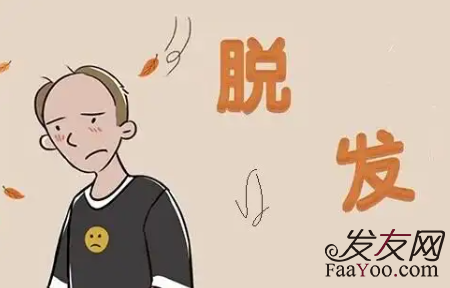 年纪轻轻出现脂溢性脱发怎么办？难道只能植发了吗？