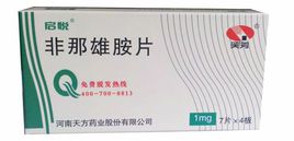 发哥讲解:保法止非那雄胺片和启悦非那雄胺片药效一样吗???