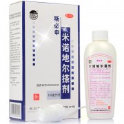 脱发可以治好吗？