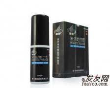 药物治疗脱发有什么副作用