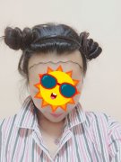 我喜欢这样的我