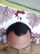 这种情况不想再经历第二次了