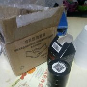 解决方法你造吗