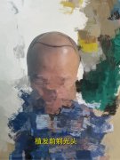 这件事你不懂