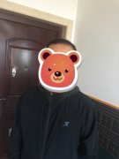这个坎我终于跨过去了