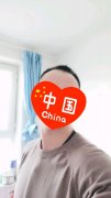 发际线高应该要怎么办