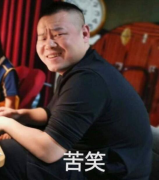 超5成大学生有脱发困扰，你的头发还好吗？