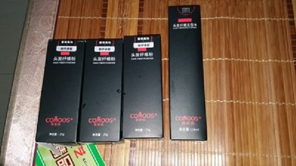 什么药物治疗脱发最有效